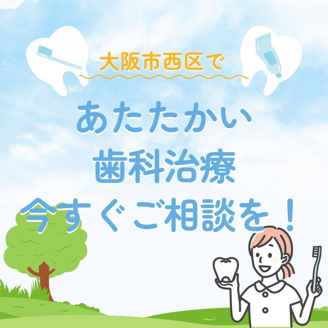 popup_banner